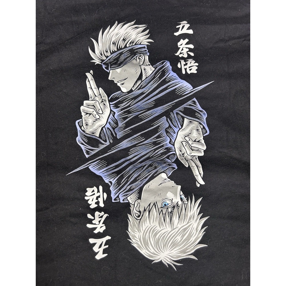 Jujutsu Kaisen Satoru Gojo Anime Graphic T Shirt Adult XL Black Manga